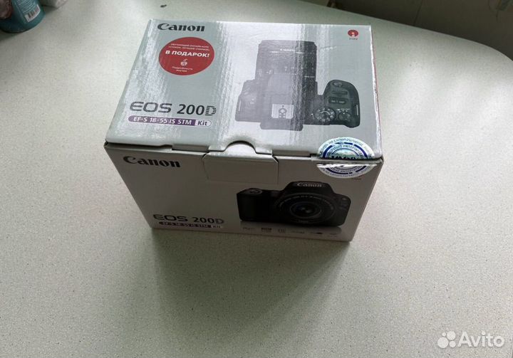 Canon eos 200d