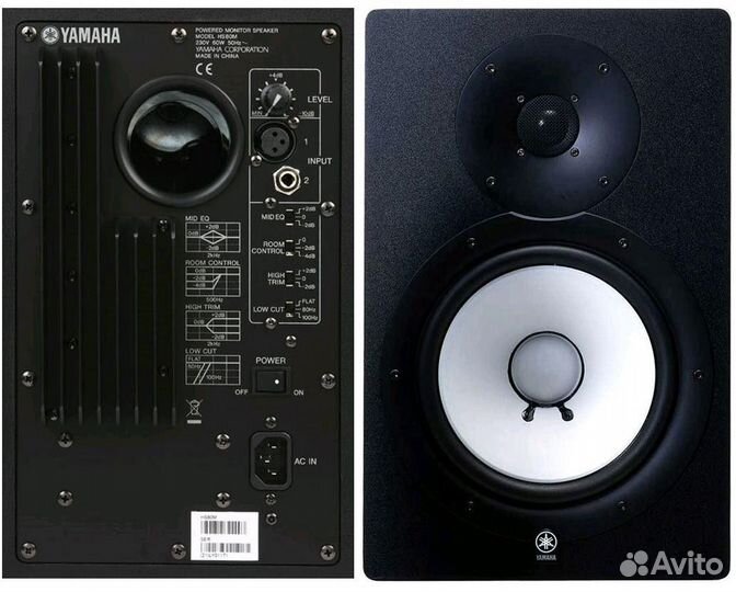 Yamaha HS7 продажа