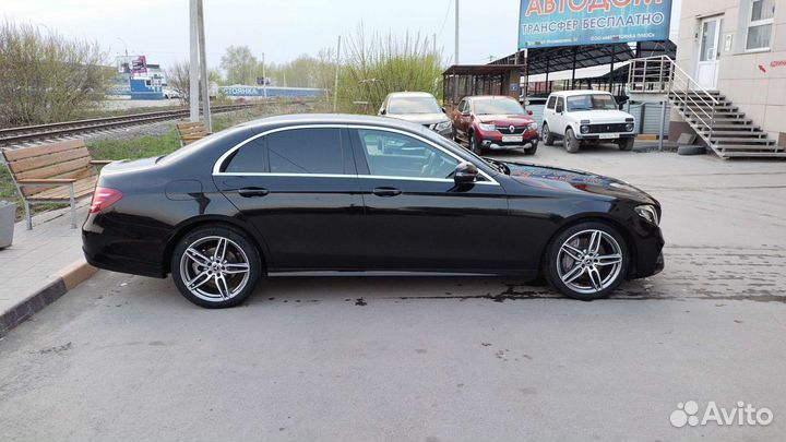 Трансфер межгород