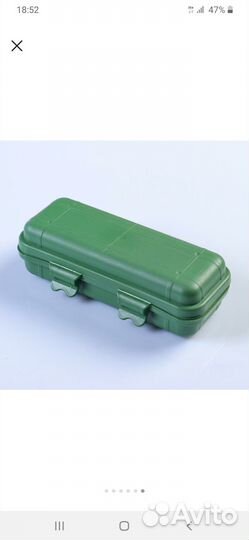 Фонарик аккумуляторный