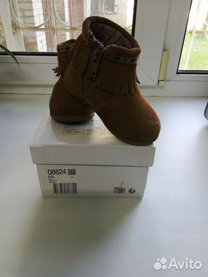 Детская обувь