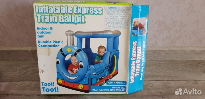 Игровой центр