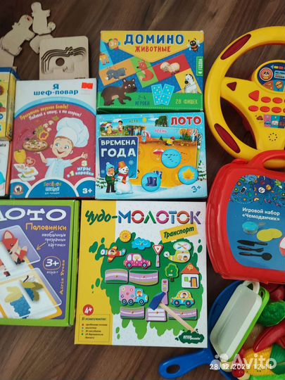 Настольные игры для детей