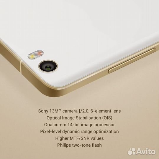 Xiaomi Mi Note Pro, 4/64 ГБ
