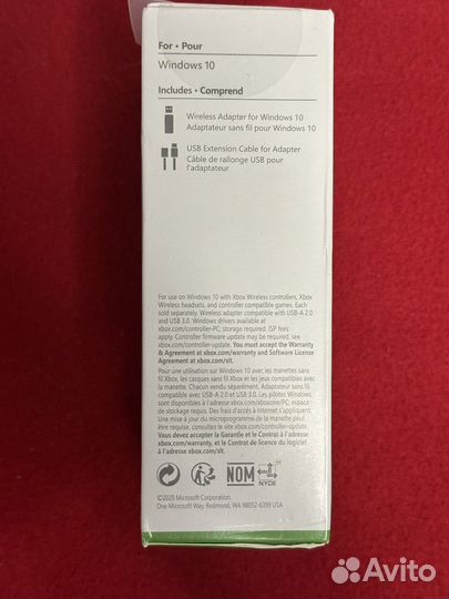 Адаптер Xbox Original