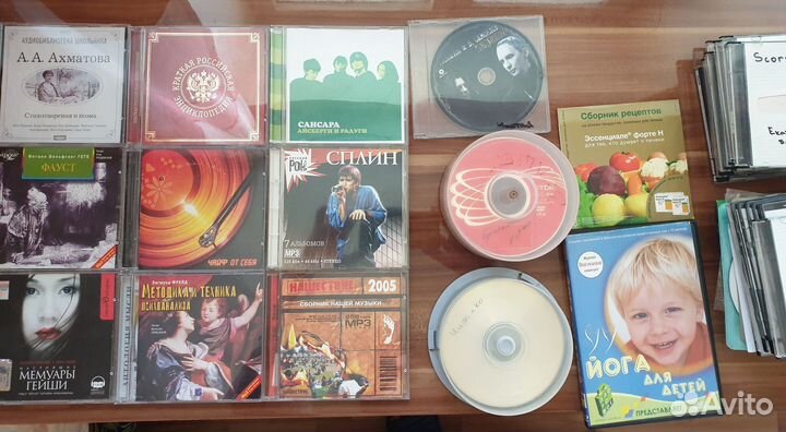 CD и DVD диски: музыка, фильмы и прочее