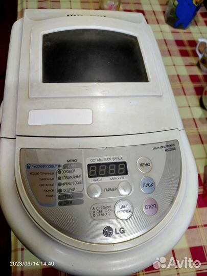 Хлебопечка lg