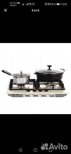 Встраиваемая газовая панель независимая Bosch