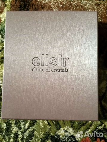 Бумажник водителя