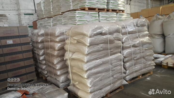 Щепа для копчения бук, ольха и граб