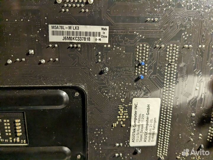 Процессор amd fx 6300 + 12gb озу