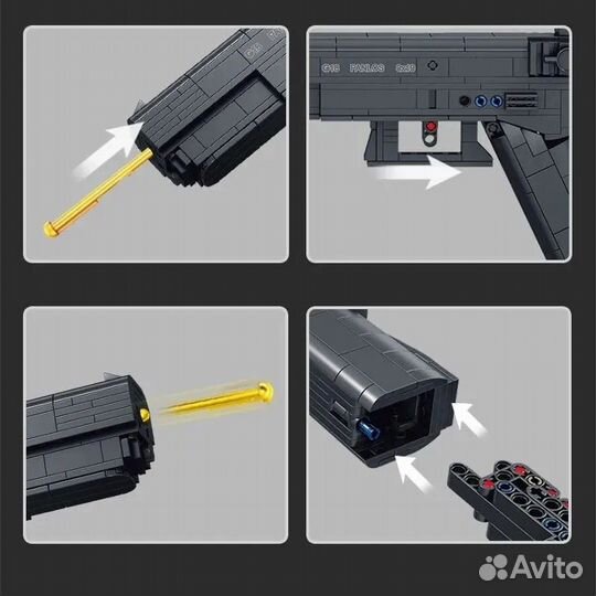 Конструктор Пистолет USP 670016