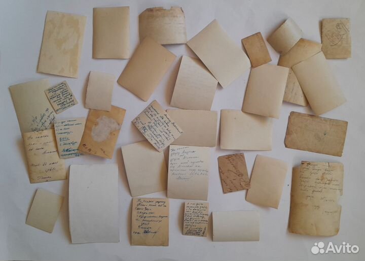 Старинные открытки,письма,документы
