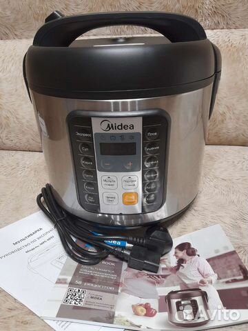 Мультиварка Galaxy новая