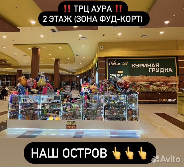 Наушники аирподс 2 + чехол (Магазин)