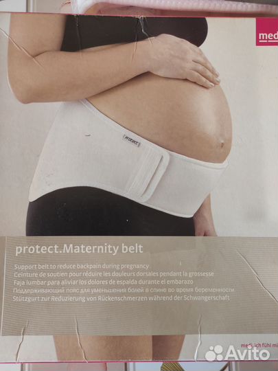 Бандаж для беременных (protect.Maternity)