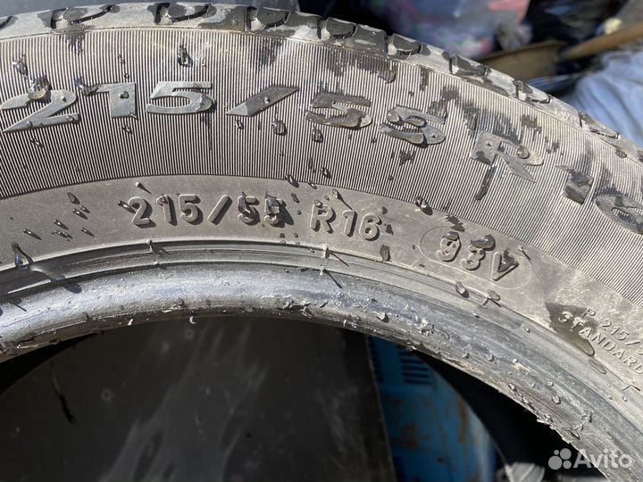 Pirelli Cinturato P7 215/55 R16