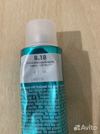 Краска для волос+окислитель Kapous