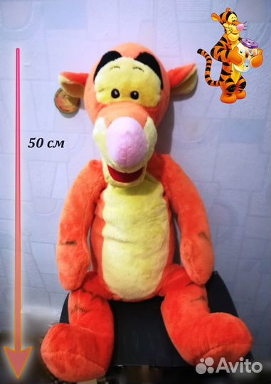 Мягкие игрушки - подарок