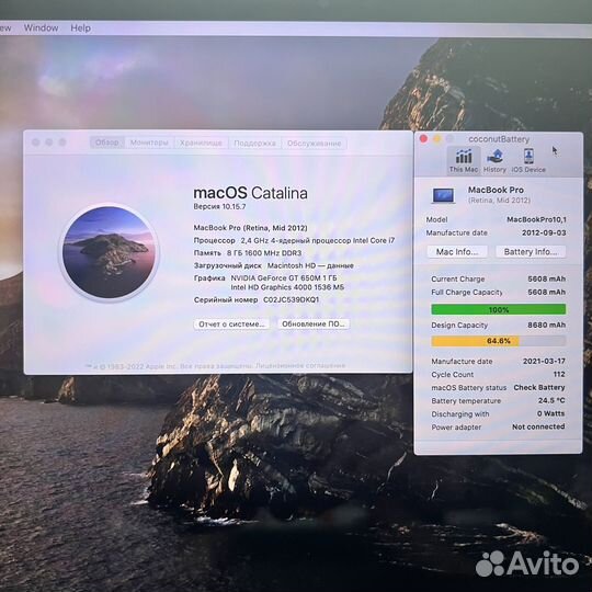 Клевый Apple MacBook Pro Retina 15 i7 256 ssd