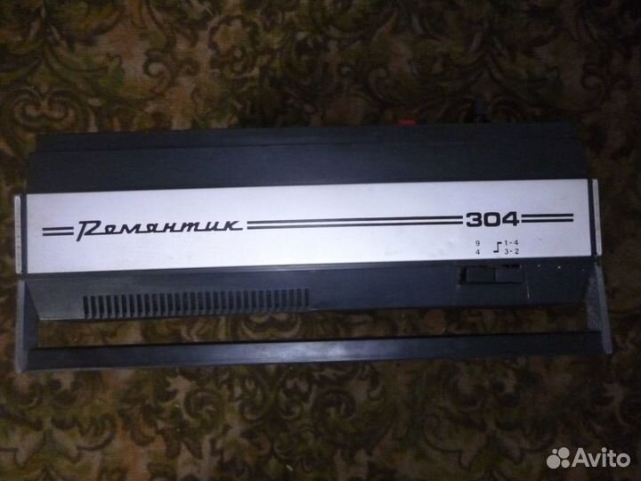 Магнитофон романтик 304