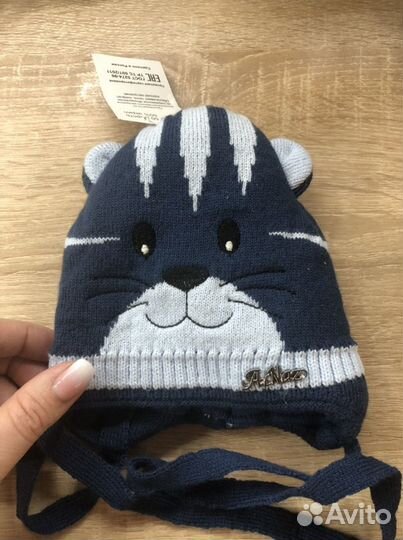 Шапка зима 38