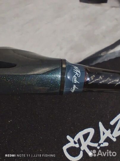 Спиннинг Crazy fish Alpha 712 ULS