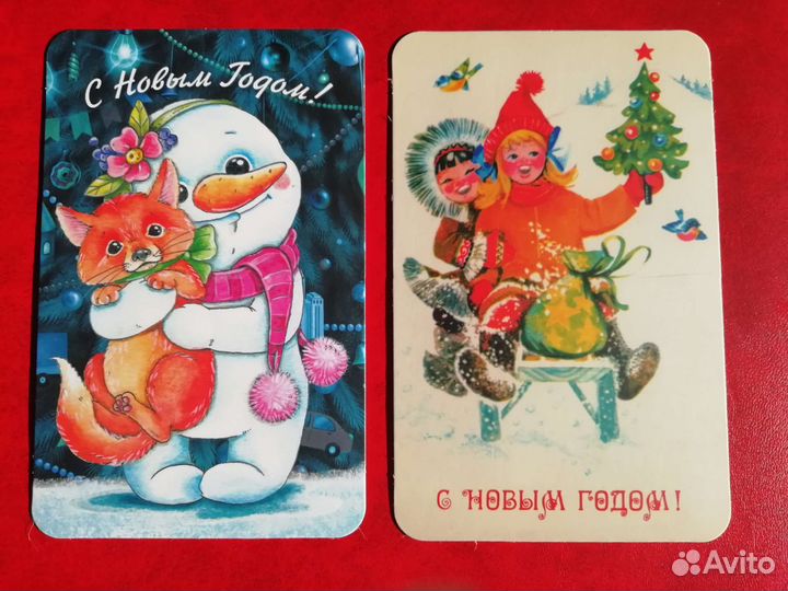 Открытки Новый год