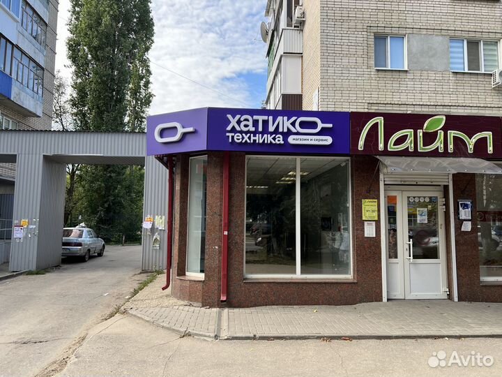 Samsung Galaxy S23, 8/128 ГБ