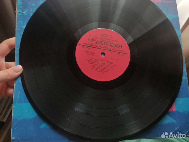 Грампластинка