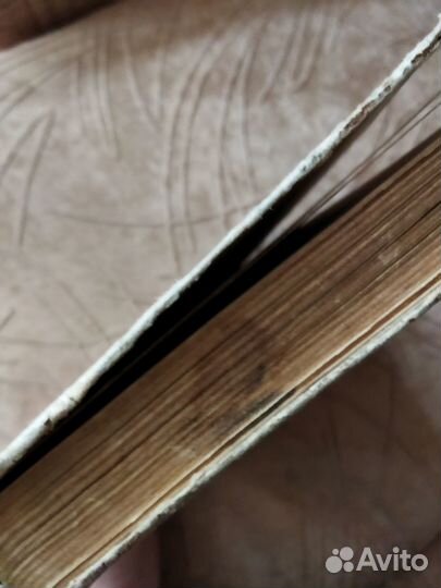 Книга рисование 5 класс