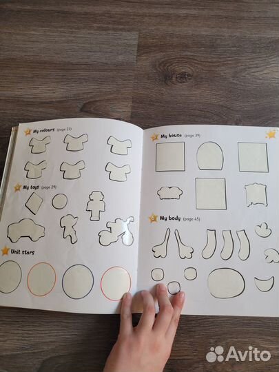 Учебники и рабочие тетради по английскому