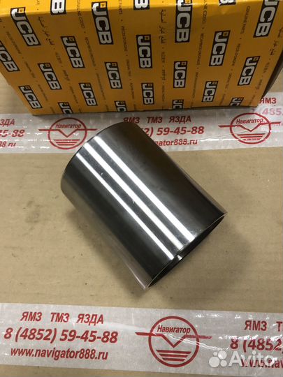 Втулка 809/00118 JCB