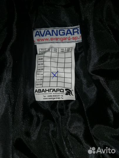 Зимние штаны, монблан