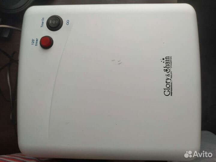 Уф лампа для маникюра