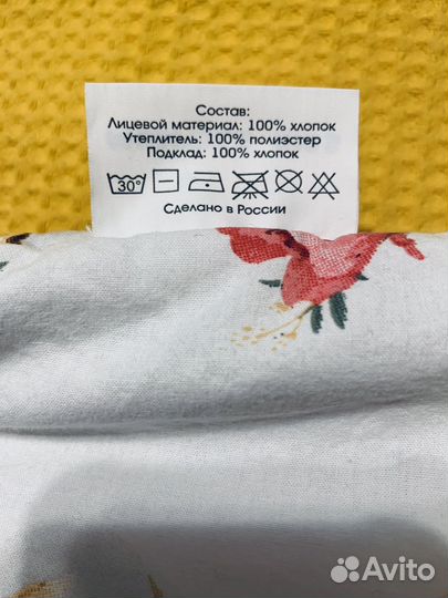 Спальный мешок для новорожденного