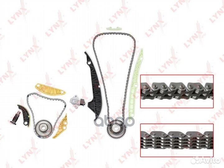 Комплект цепи грм TK0196 lynxauto