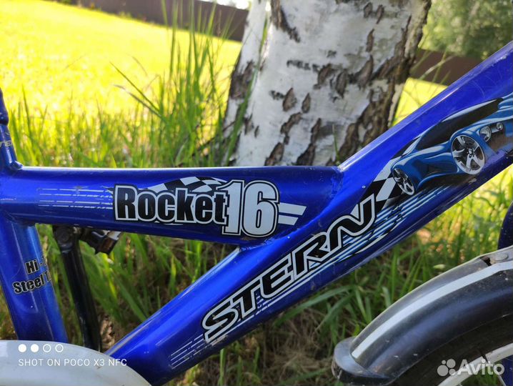 Продам велосипед детский