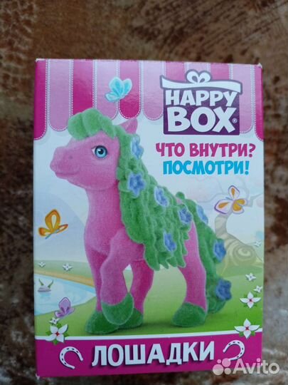 Хэппи Бокс Лошадки 5 шт