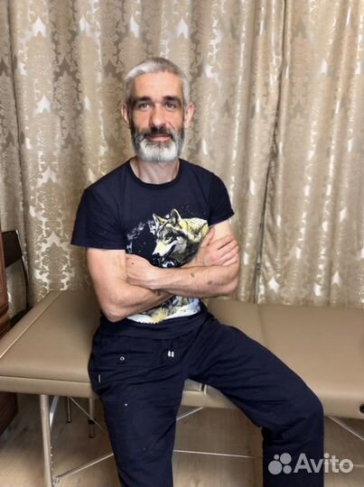 Массаж тела. Психосоматика