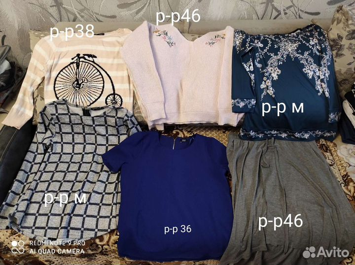 Одежда для девушек