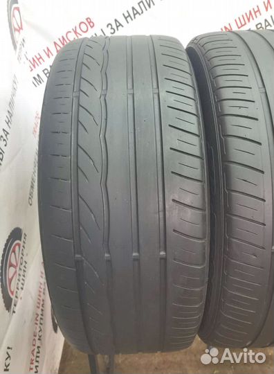 Dunlop SP Sport 01 265/45 R21 104W
