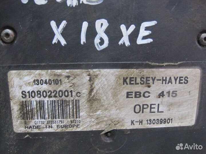 Блок ABS насос Opel Vectra B 1995-2002