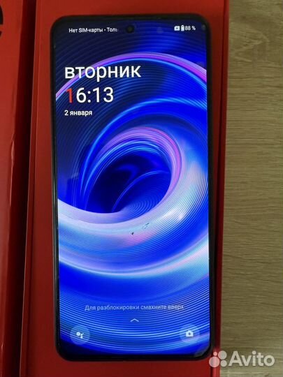 OnePlus Ace, 12/256 ГБ