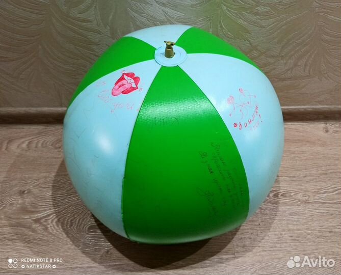 Уникальный Большой надувной мяч СССР