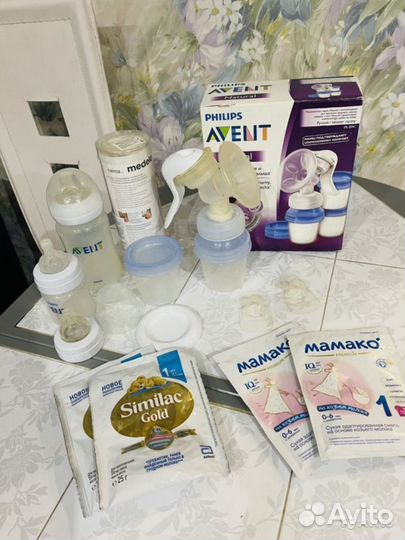 Стерилизатор для детских бутылочек avent