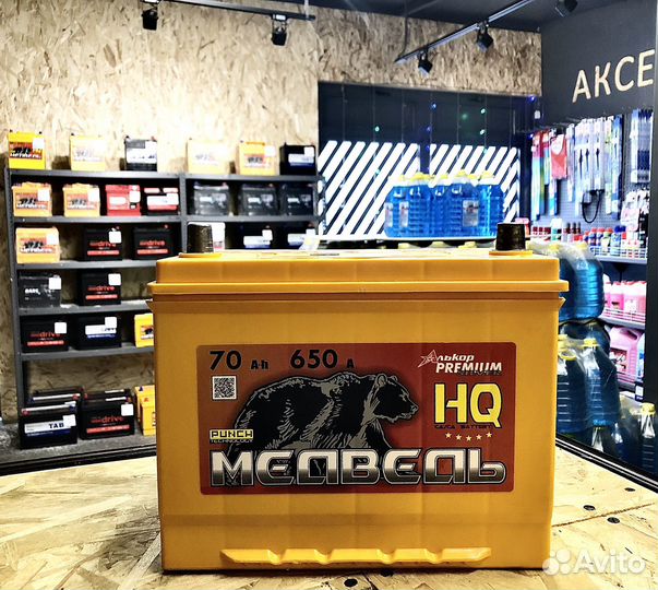 Аккумулятор Медведь 70Ah Азия (Прямая пол)