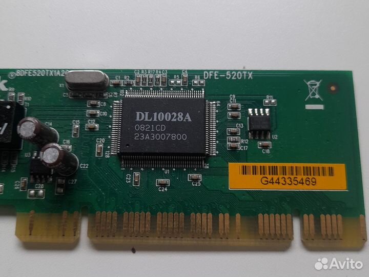 Сетевая карта D-link DFE-520TX