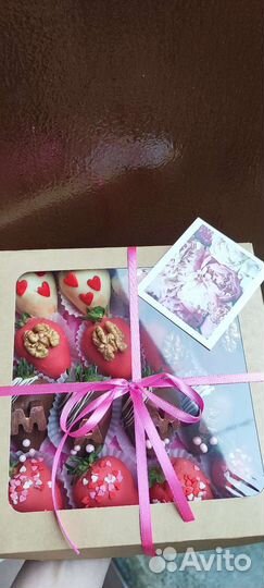 Пoдарки из шoколада