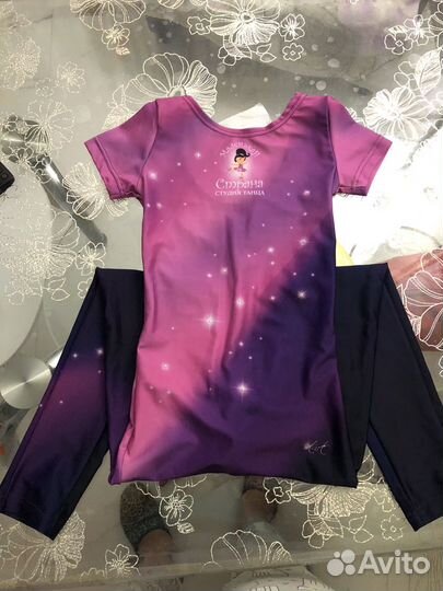 Гимнастический костюм